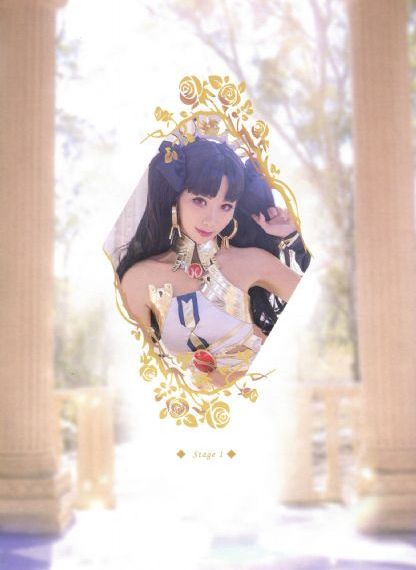 狄仁杰之降魔咒